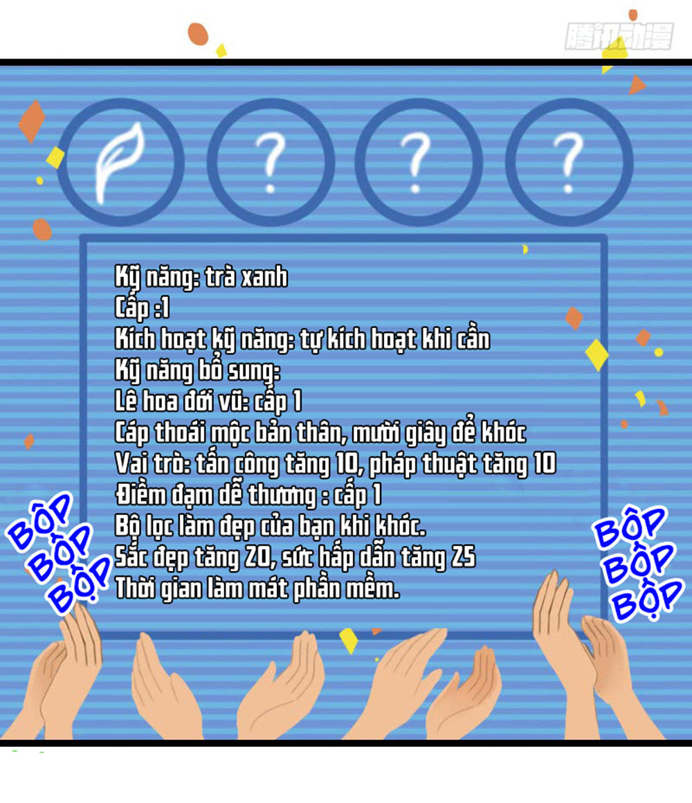 Tôi Ở Dị Giới Khai Ngư Đường Chapter 15 - Trang 2