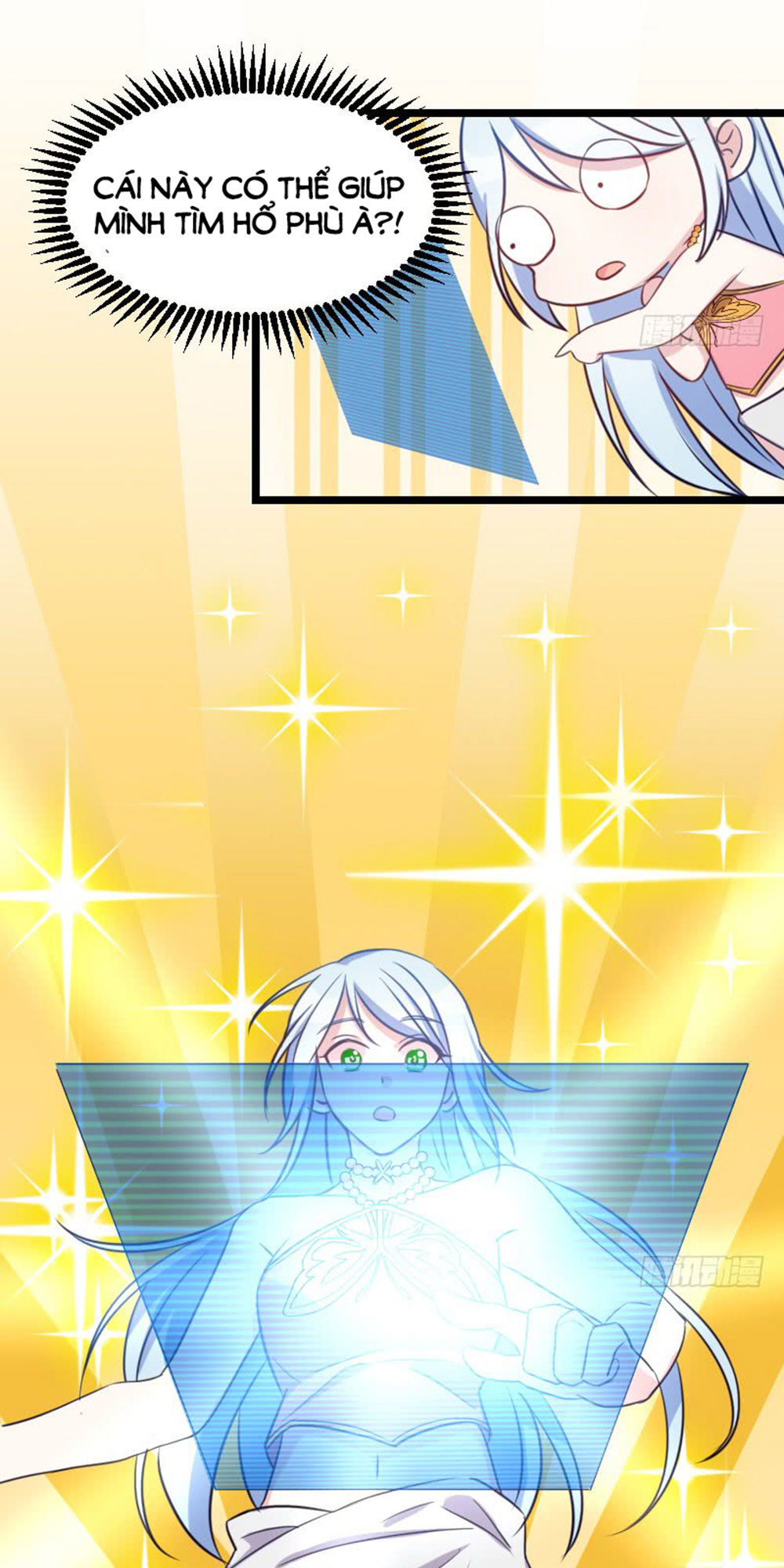 Tôi Ở Dị Giới Khai Ngư Đường Chapter 15 - Trang 2