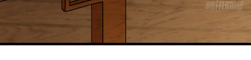 Tôi Ở Dị Giới Khai Ngư Đường Chapter 15 - Trang 2