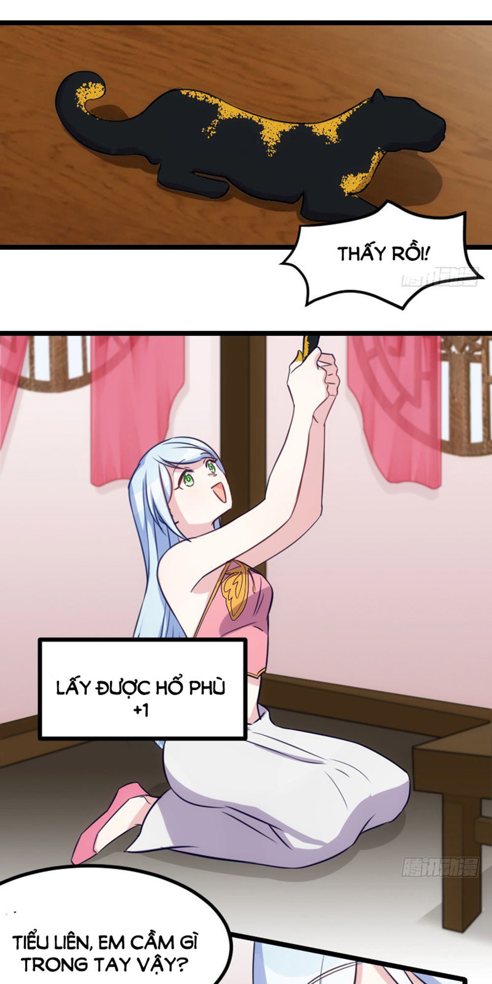 Tôi Ở Dị Giới Khai Ngư Đường Chapter 15 - Trang 2