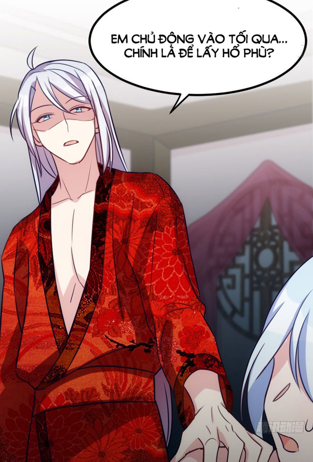 Tôi Ở Dị Giới Khai Ngư Đường Chapter 15 - Trang 2