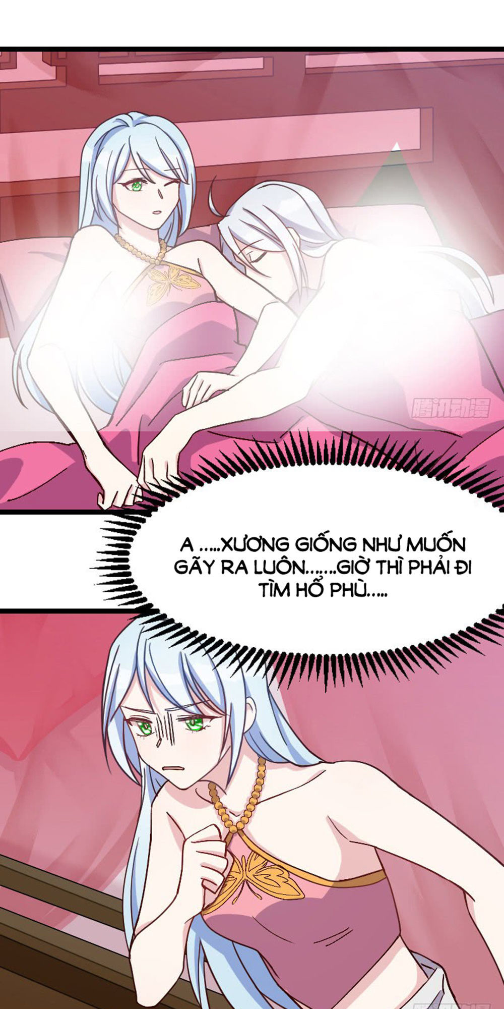 Tôi Ở Dị Giới Khai Ngư Đường Chapter 15 - Trang 2