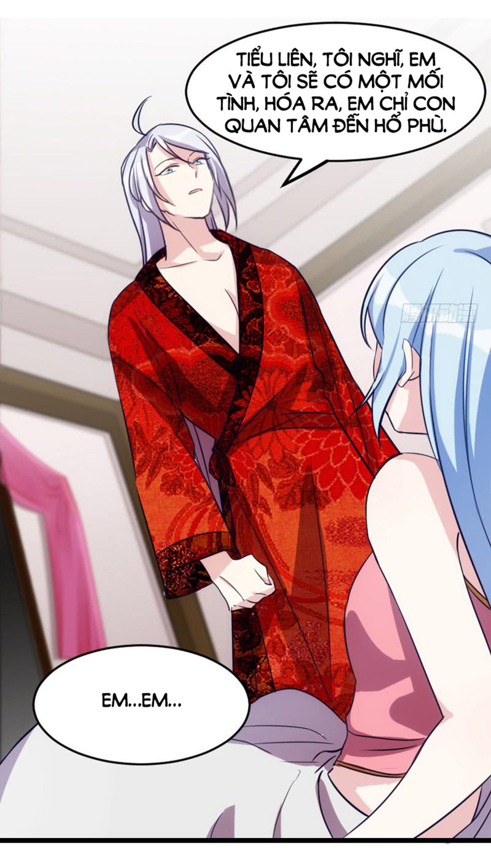 Tôi Ở Dị Giới Khai Ngư Đường Chapter 16 - Trang 2