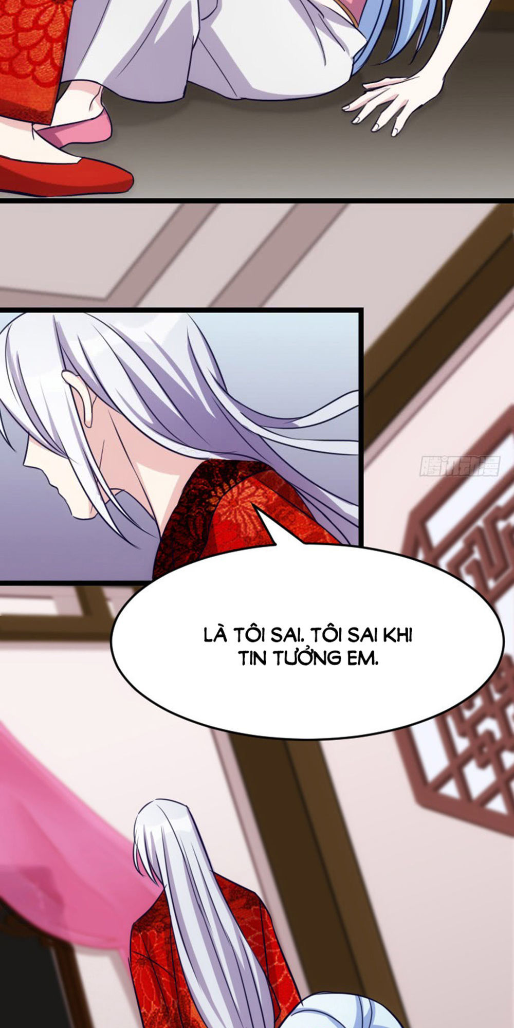 Tôi Ở Dị Giới Khai Ngư Đường Chapter 16 - Trang 2