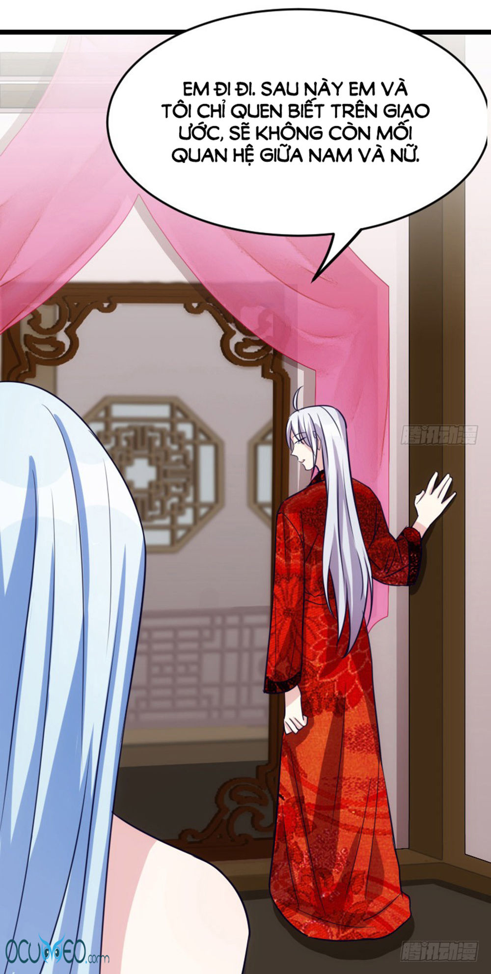 Tôi Ở Dị Giới Khai Ngư Đường Chapter 16 - Trang 2