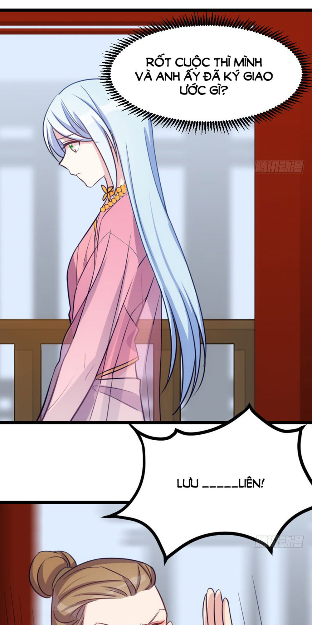 Tôi Ở Dị Giới Khai Ngư Đường Chapter 16 - Trang 2