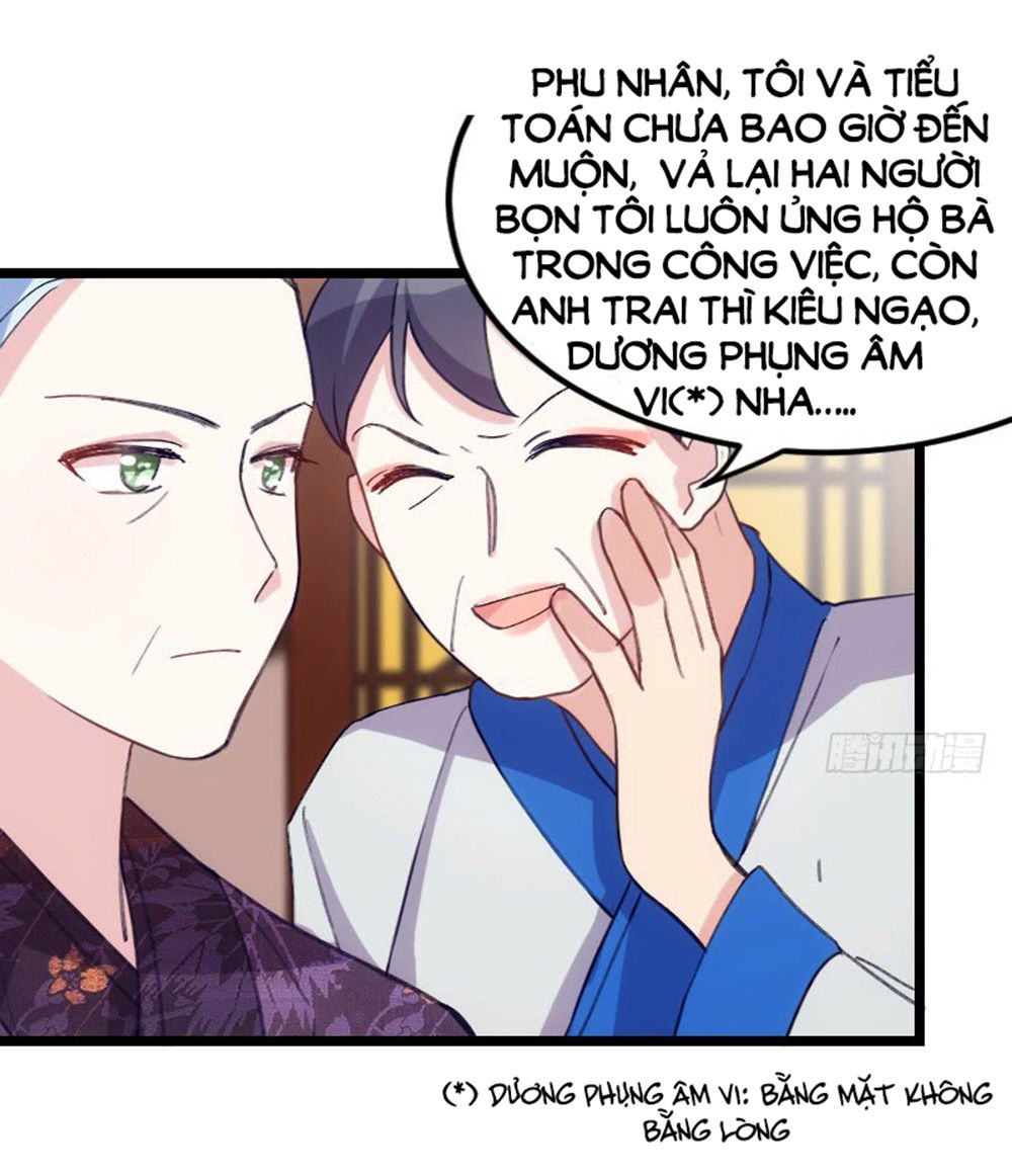 Tôi Ở Dị Giới Khai Ngư Đường Chapter 17 - Trang 2