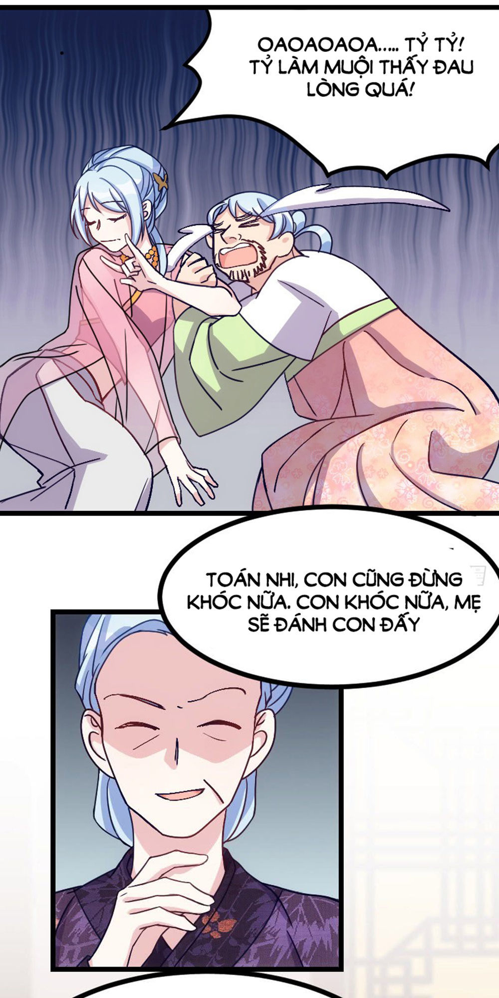 Tôi Ở Dị Giới Khai Ngư Đường Chapter 17 - Trang 2