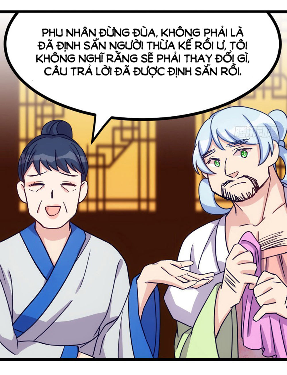 Tôi Ở Dị Giới Khai Ngư Đường Chapter 17 - Trang 2