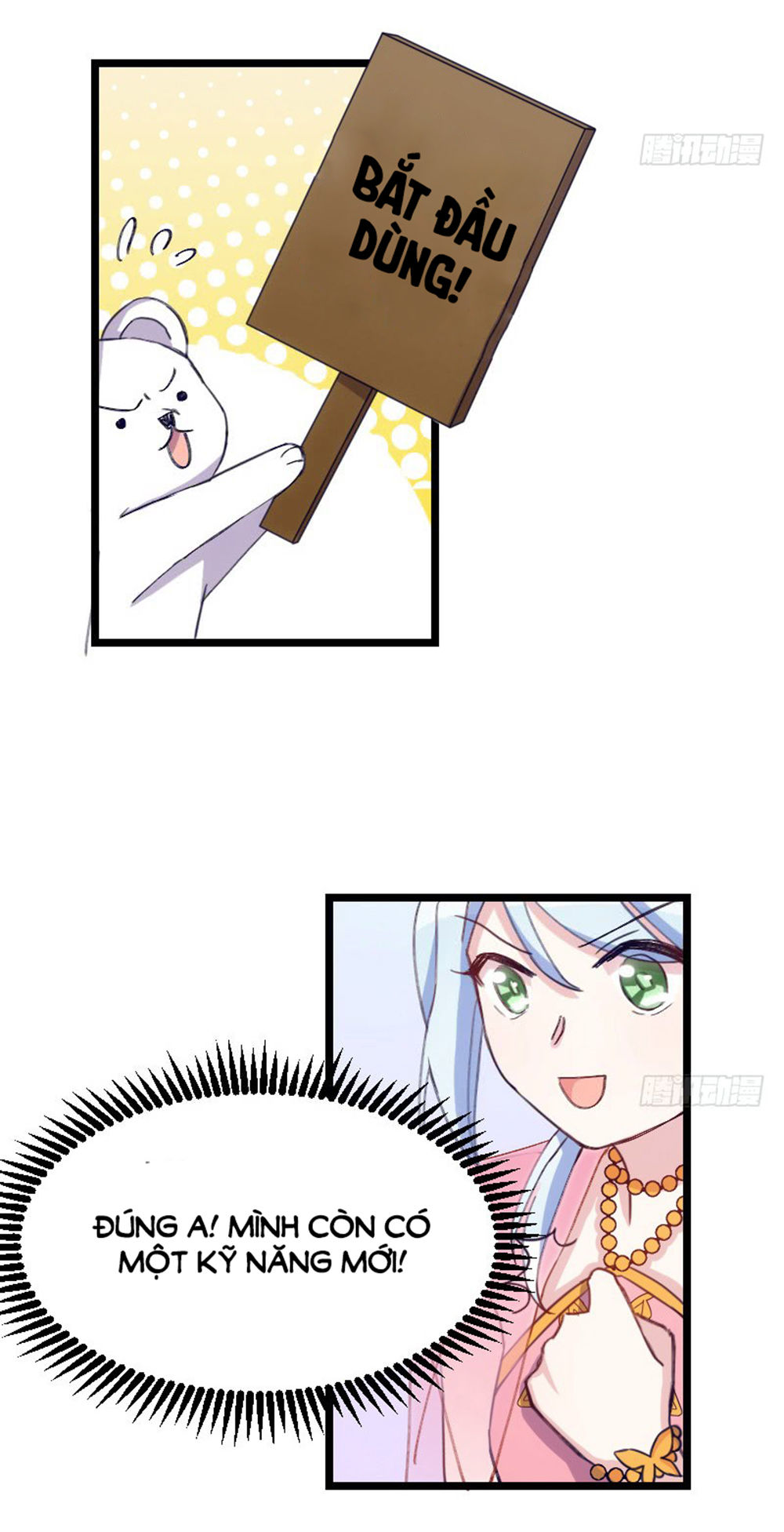 Tôi Ở Dị Giới Khai Ngư Đường Chapter 17 - Trang 2