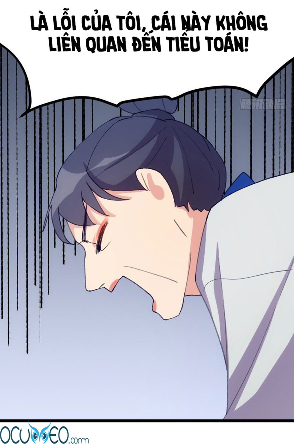 Tôi Ở Dị Giới Khai Ngư Đường Chapter 18 - Trang 2