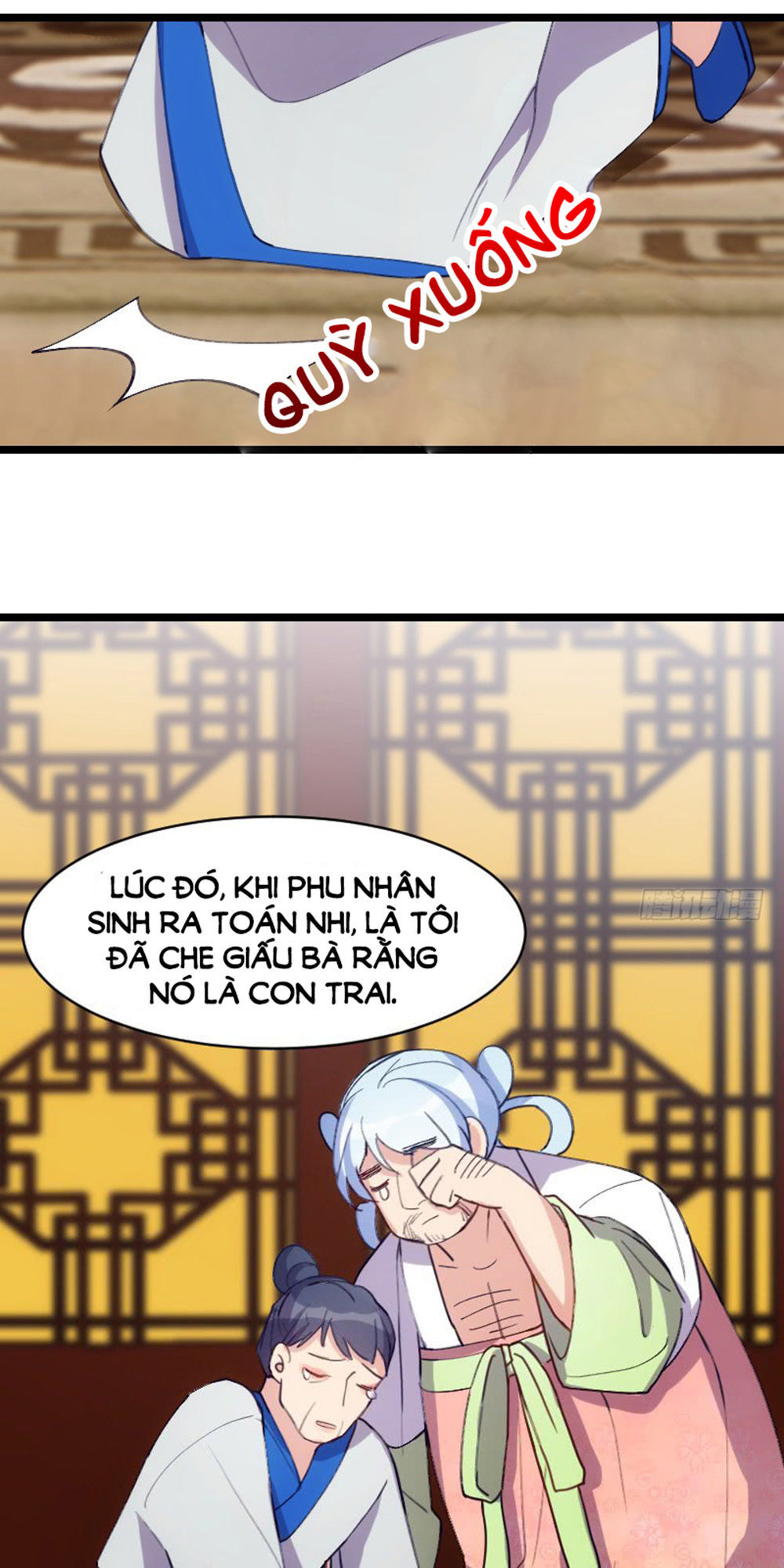 Tôi Ở Dị Giới Khai Ngư Đường Chapter 18 - Trang 2