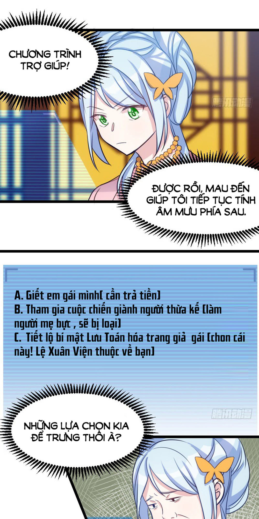 Tôi Ở Dị Giới Khai Ngư Đường Chapter 18 - Trang 2