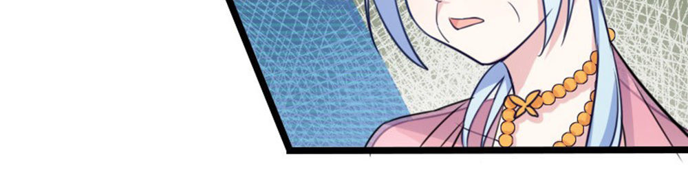 Tôi Ở Dị Giới Khai Ngư Đường Chapter 18 - Trang 2