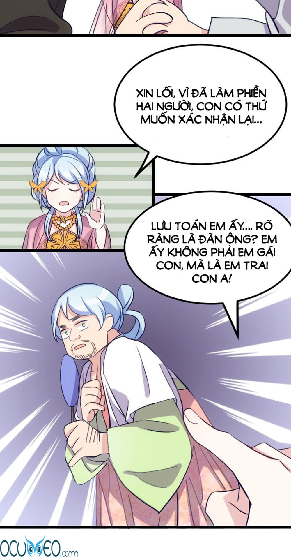 Tôi Ở Dị Giới Khai Ngư Đường Chapter 18 - Trang 2