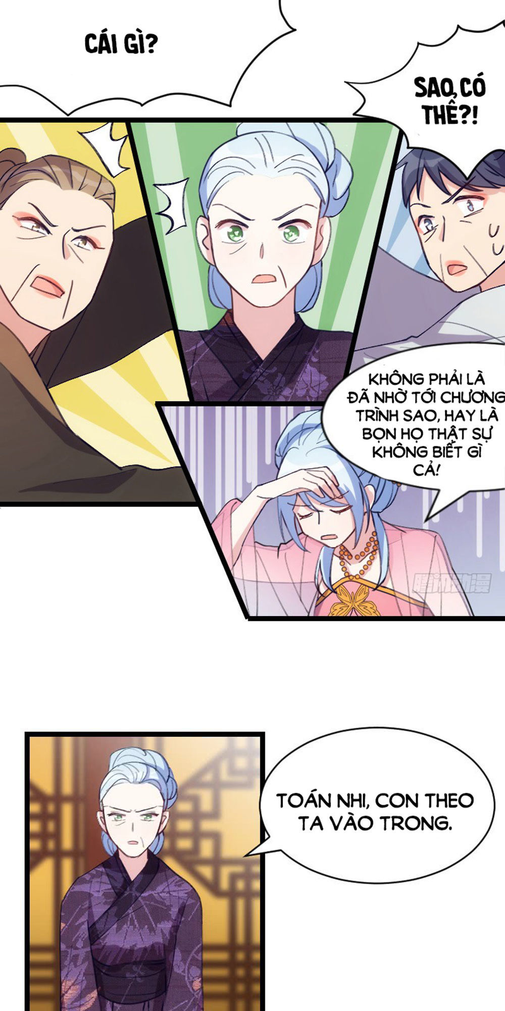 Tôi Ở Dị Giới Khai Ngư Đường Chapter 18 - Trang 2