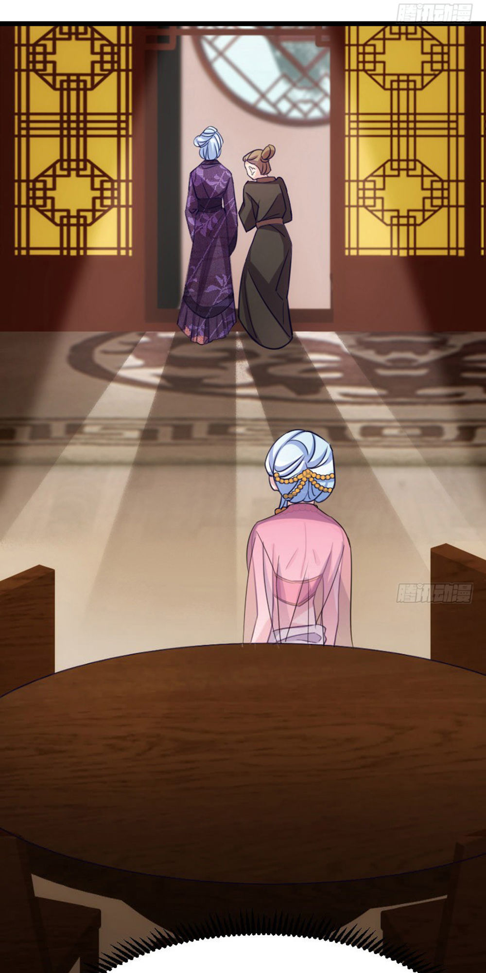 Tôi Ở Dị Giới Khai Ngư Đường Chapter 19 - Trang 2