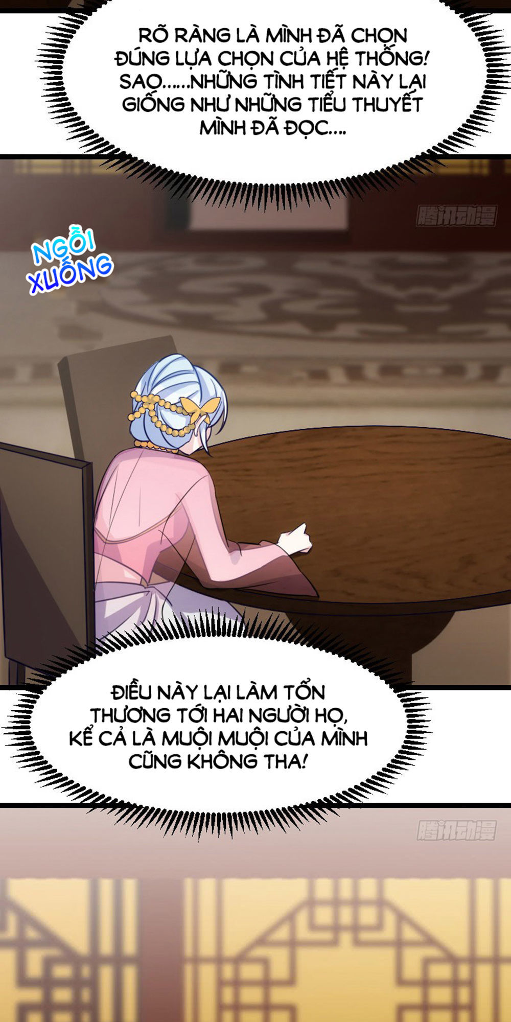 Tôi Ở Dị Giới Khai Ngư Đường Chapter 19 - Trang 2