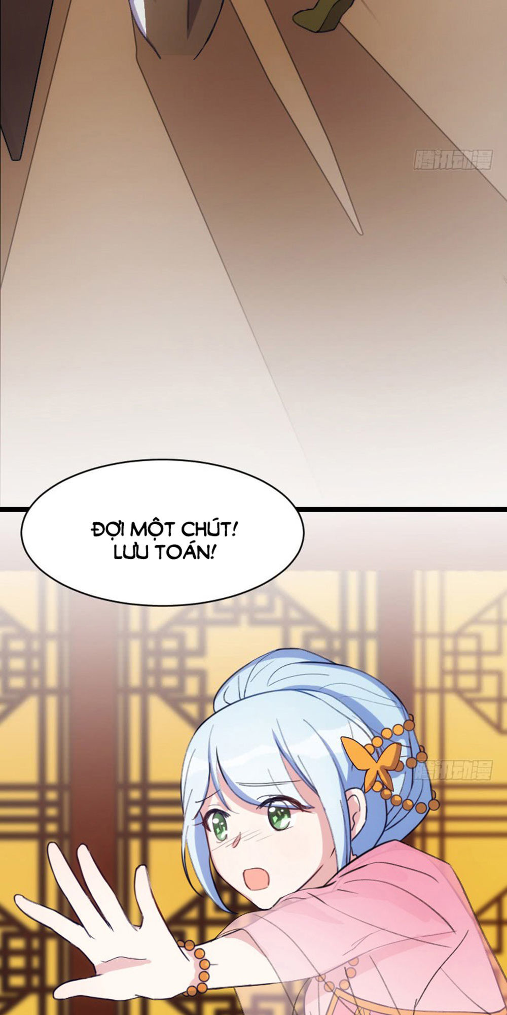 Tôi Ở Dị Giới Khai Ngư Đường Chapter 19 - Trang 2