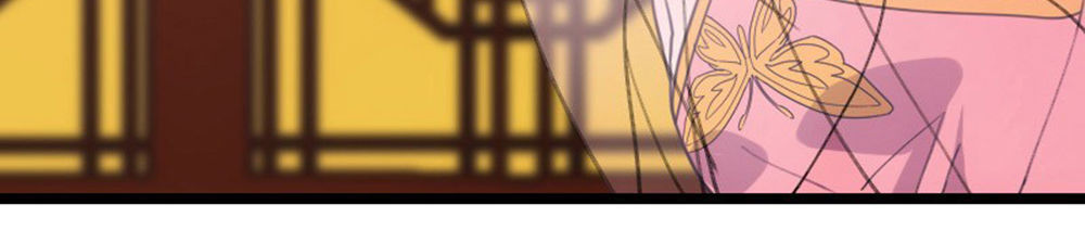 Tôi Ở Dị Giới Khai Ngư Đường Chapter 19 - Trang 2