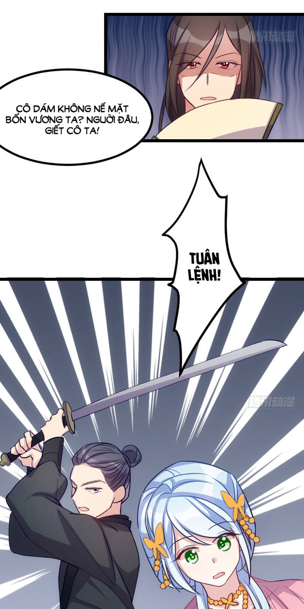 Tôi Ở Dị Giới Khai Ngư Đường Chapter 20 - Trang 2