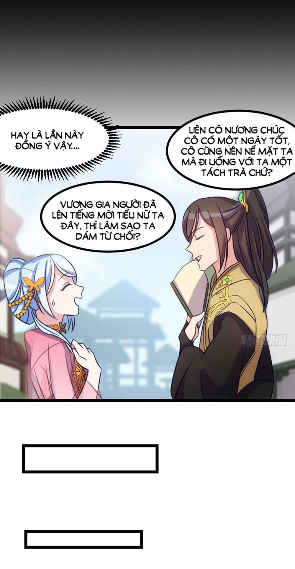 Tôi Ở Dị Giới Khai Ngư Đường Chapter 20 - Trang 2