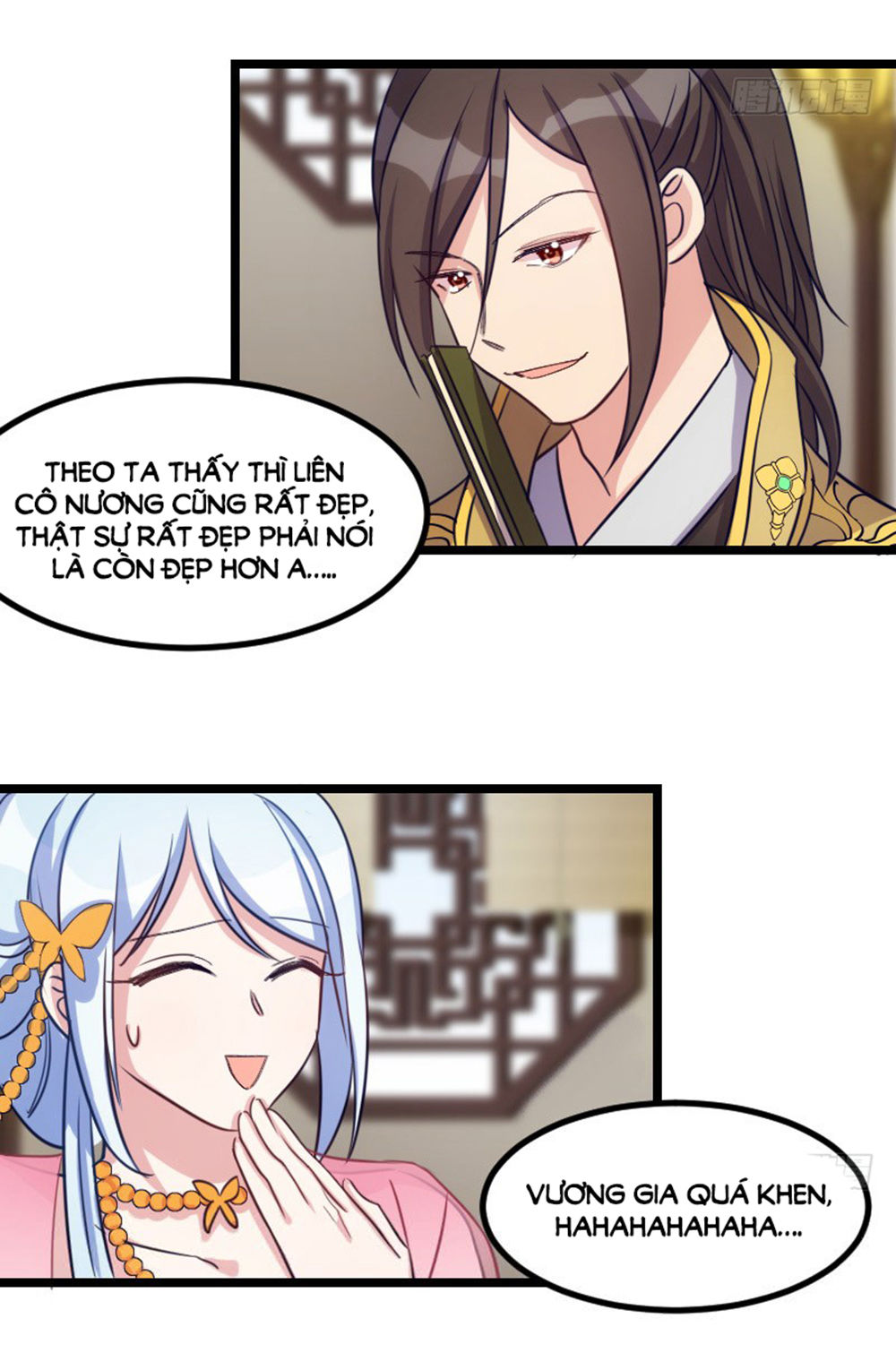 Tôi Ở Dị Giới Khai Ngư Đường Chapter 20 - Trang 2