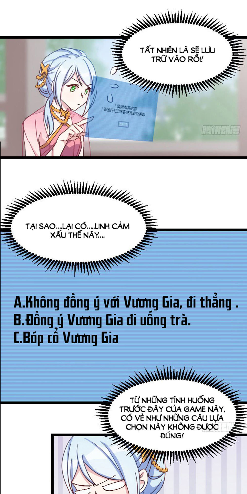 Tôi Ở Dị Giới Khai Ngư Đường Chapter 20 - Trang 2