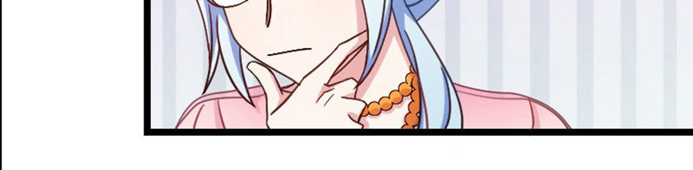 Tôi Ở Dị Giới Khai Ngư Đường Chapter 20 - Trang 2