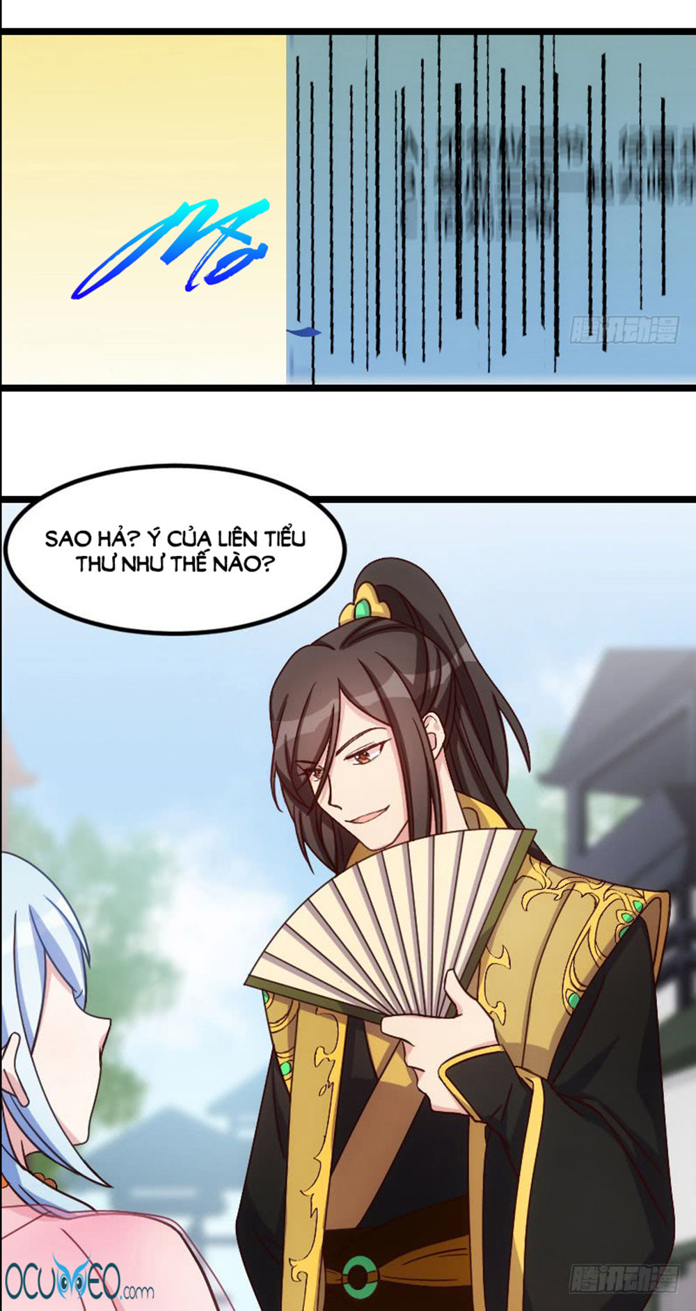 Tôi Ở Dị Giới Khai Ngư Đường Chapter 20 - Trang 2