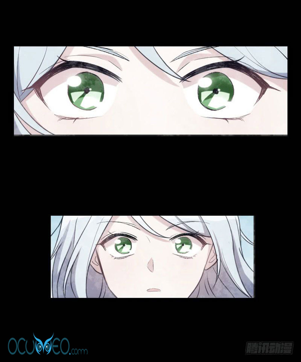 Tôi Ở Dị Giới Khai Ngư Đường Chapter 21 - Trang 2