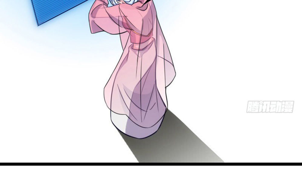 Tôi Ở Dị Giới Khai Ngư Đường Chapter 21 - Trang 2