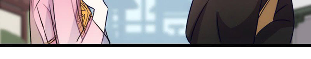 Tôi Ở Dị Giới Khai Ngư Đường Chapter 21 - Trang 2