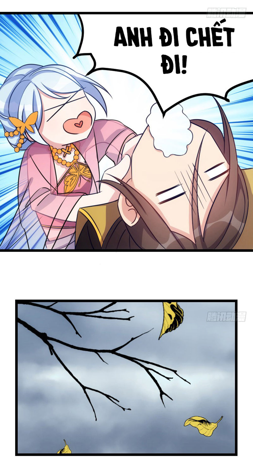 Tôi Ở Dị Giới Khai Ngư Đường Chapter 21 - Trang 2