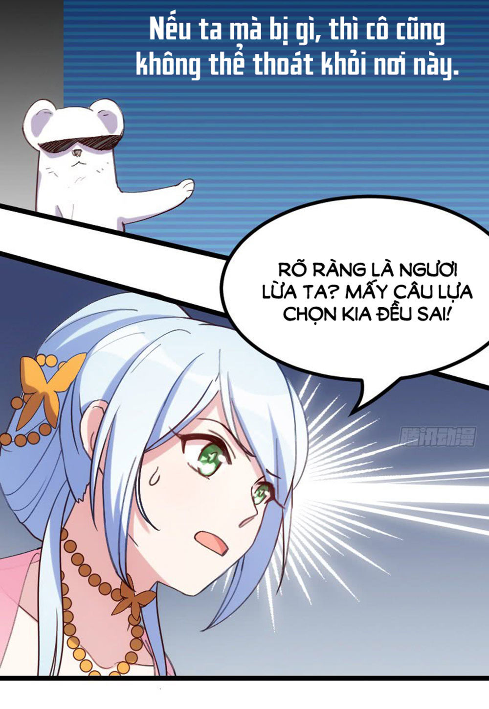 Tôi Ở Dị Giới Khai Ngư Đường Chapter 22 - Trang 2