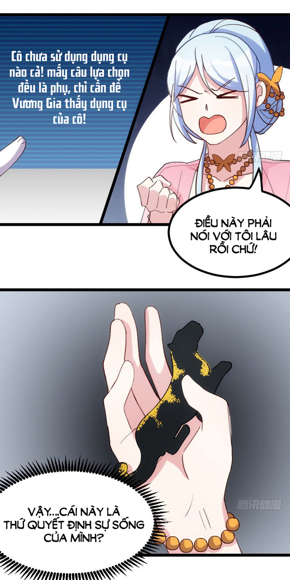 Tôi Ở Dị Giới Khai Ngư Đường Chapter 22 - Trang 2