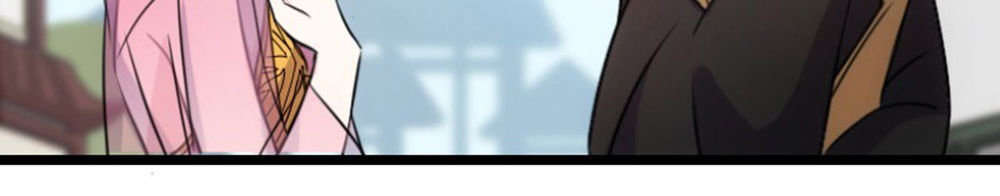 Tôi Ở Dị Giới Khai Ngư Đường Chapter 22 - Trang 2