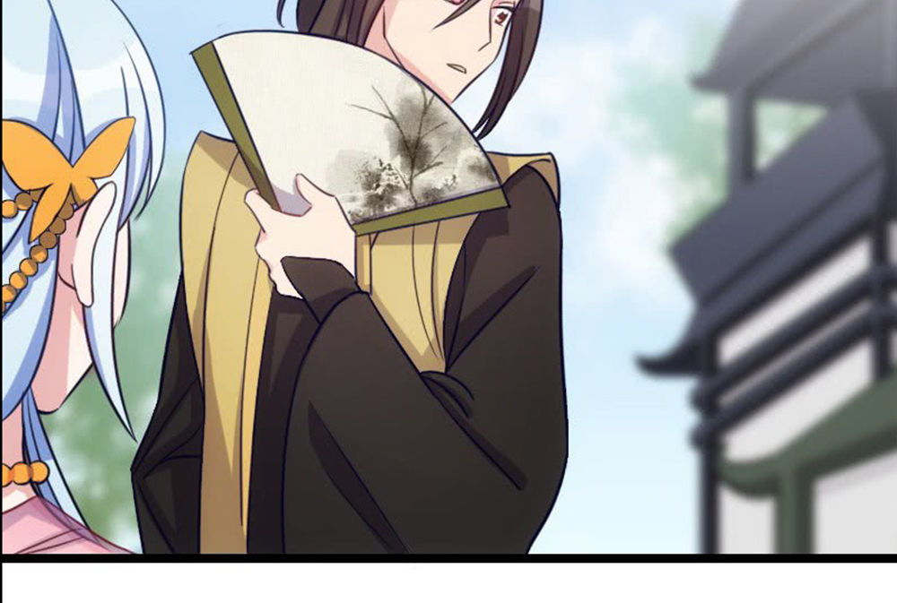 Tôi Ở Dị Giới Khai Ngư Đường Chapter 22 - Trang 2