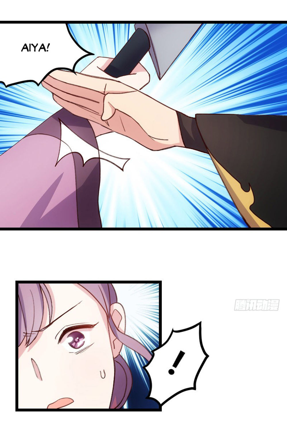 Tôi Ở Dị Giới Khai Ngư Đường Chapter 23 - Trang 2