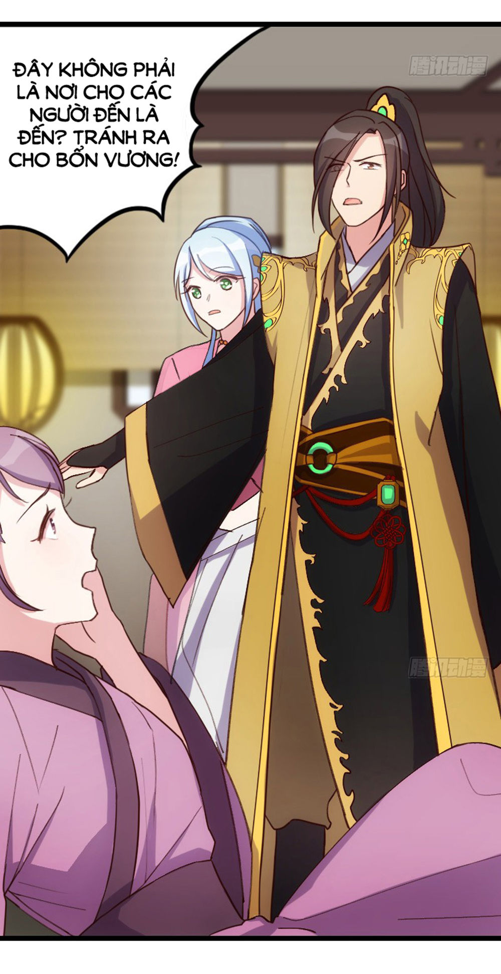 Tôi Ở Dị Giới Khai Ngư Đường Chapter 23 - Trang 2