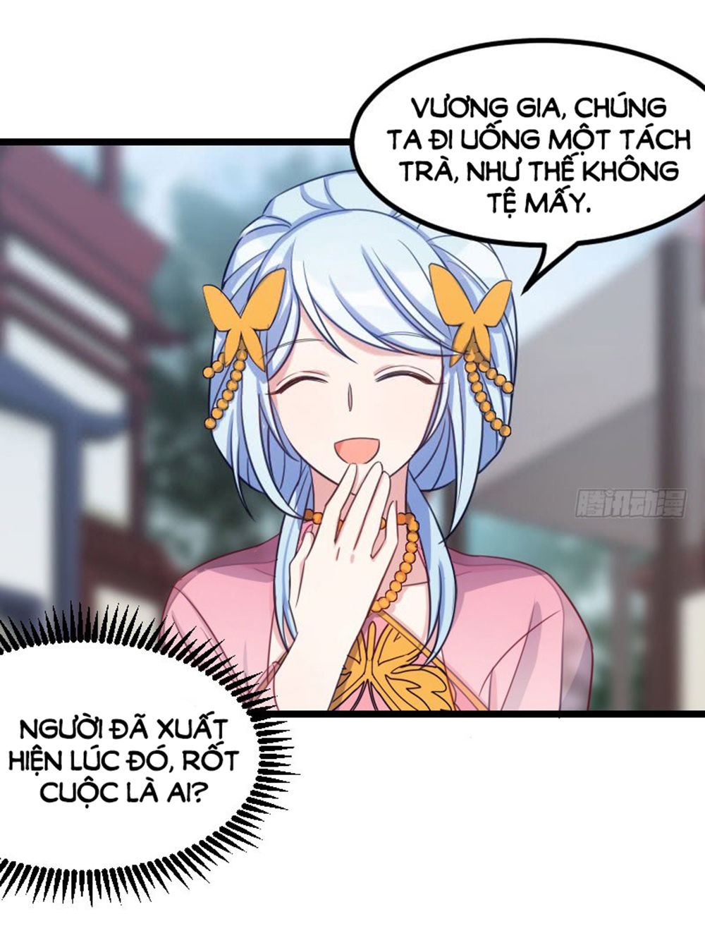 Tôi Ở Dị Giới Khai Ngư Đường Chapter 23 - Trang 2