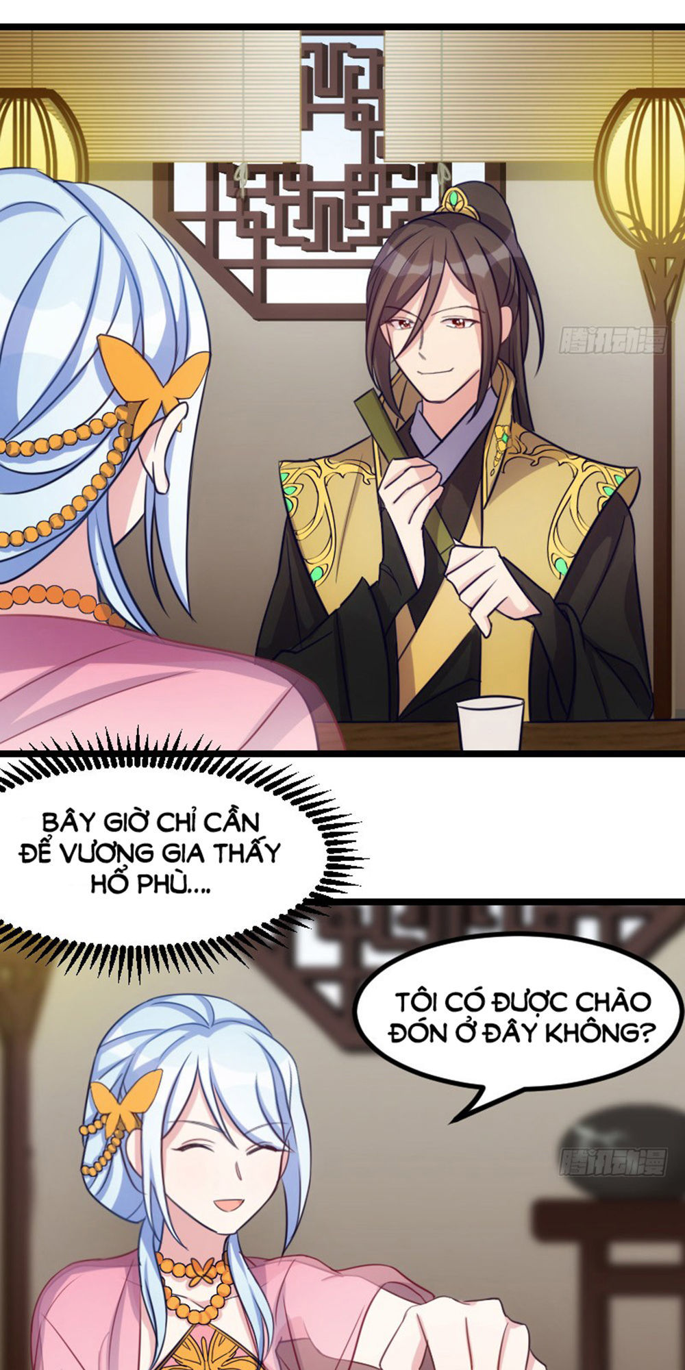 Tôi Ở Dị Giới Khai Ngư Đường Chapter 23 - Trang 2