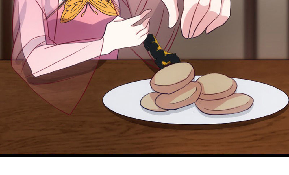 Tôi Ở Dị Giới Khai Ngư Đường Chapter 23 - Trang 2