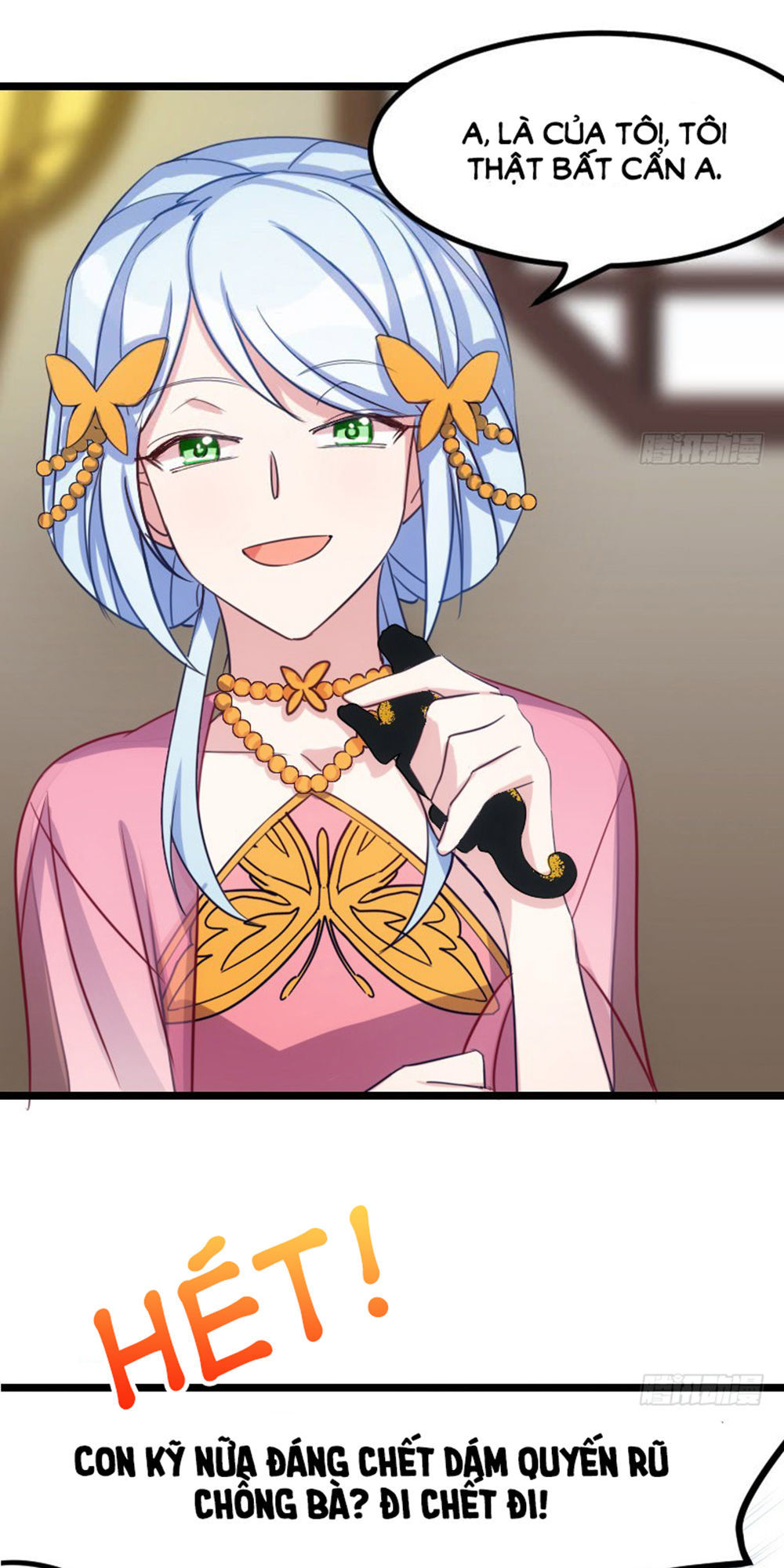 Tôi Ở Dị Giới Khai Ngư Đường Chapter 23 - Trang 2