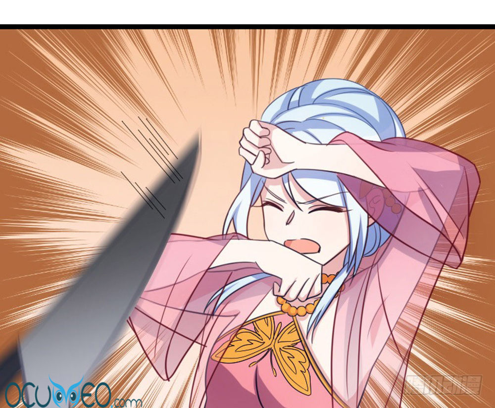 Tôi Ở Dị Giới Khai Ngư Đường Chapter 23 - Trang 2