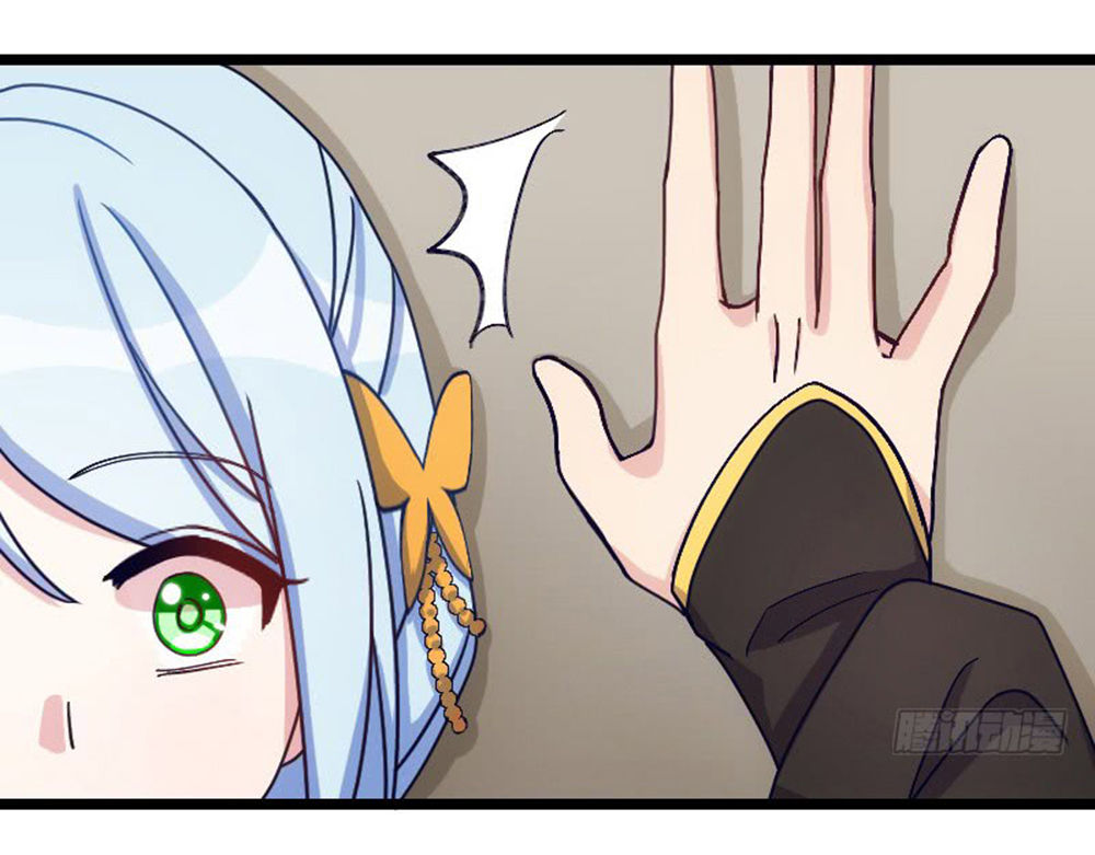 Tôi Ở Dị Giới Khai Ngư Đường Chapter 24 - Trang 2