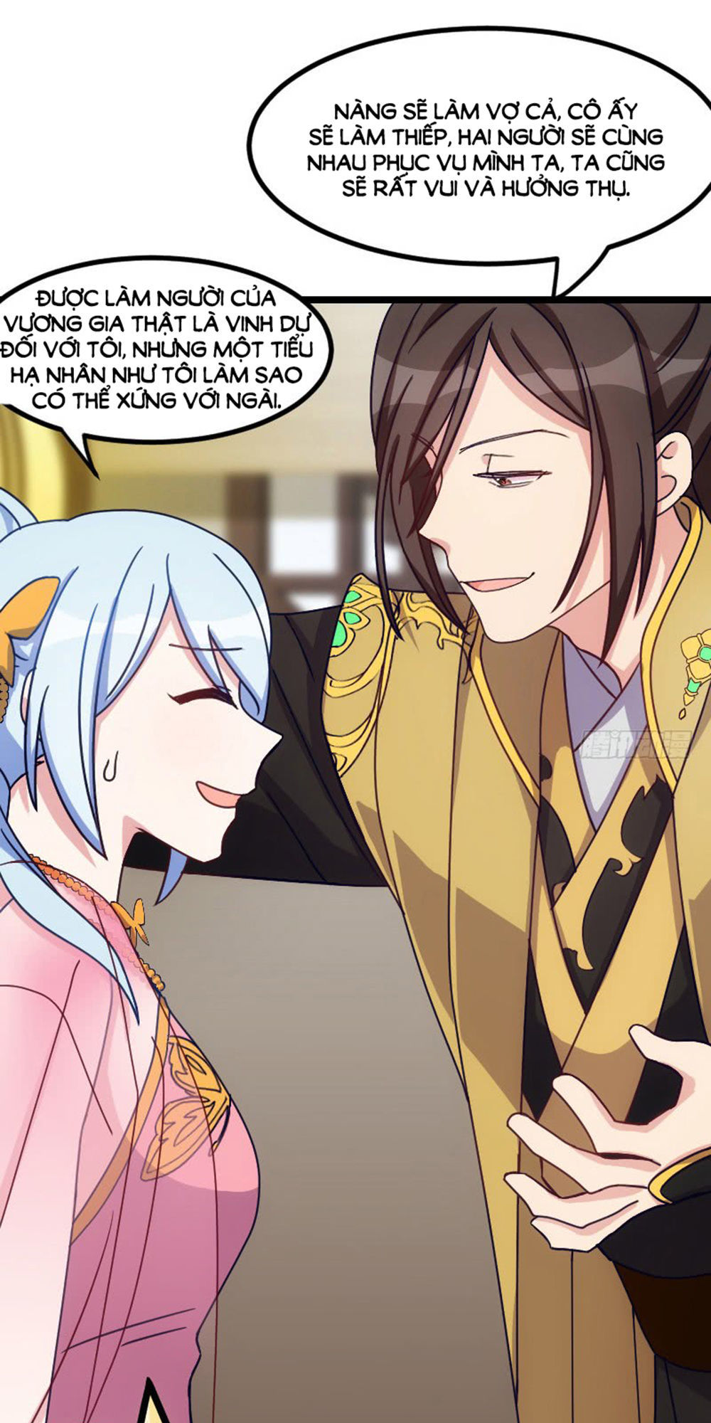 Tôi Ở Dị Giới Khai Ngư Đường Chapter 24 - Trang 2