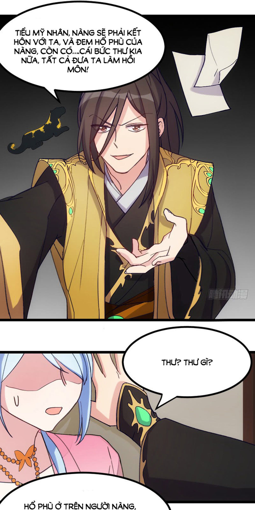 Tôi Ở Dị Giới Khai Ngư Đường Chapter 24 - Trang 2