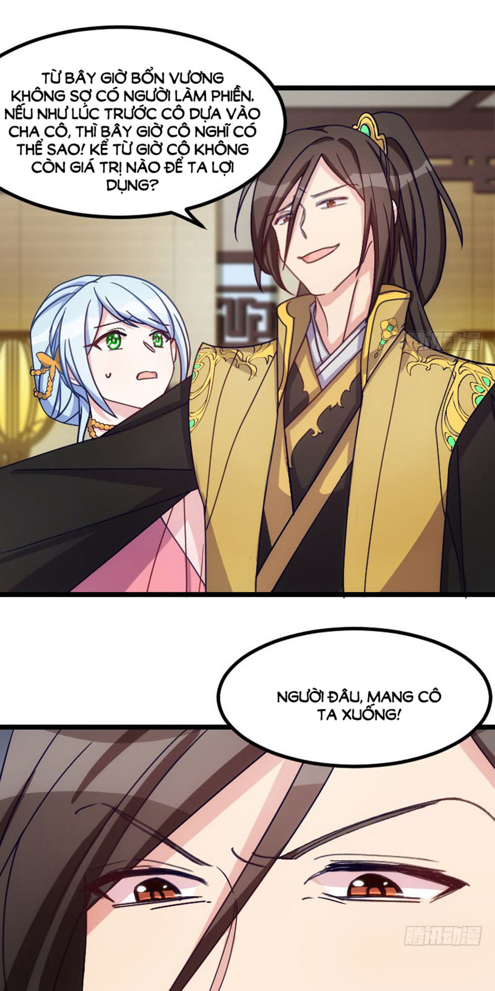 Tôi Ở Dị Giới Khai Ngư Đường Chapter 24 - Trang 2