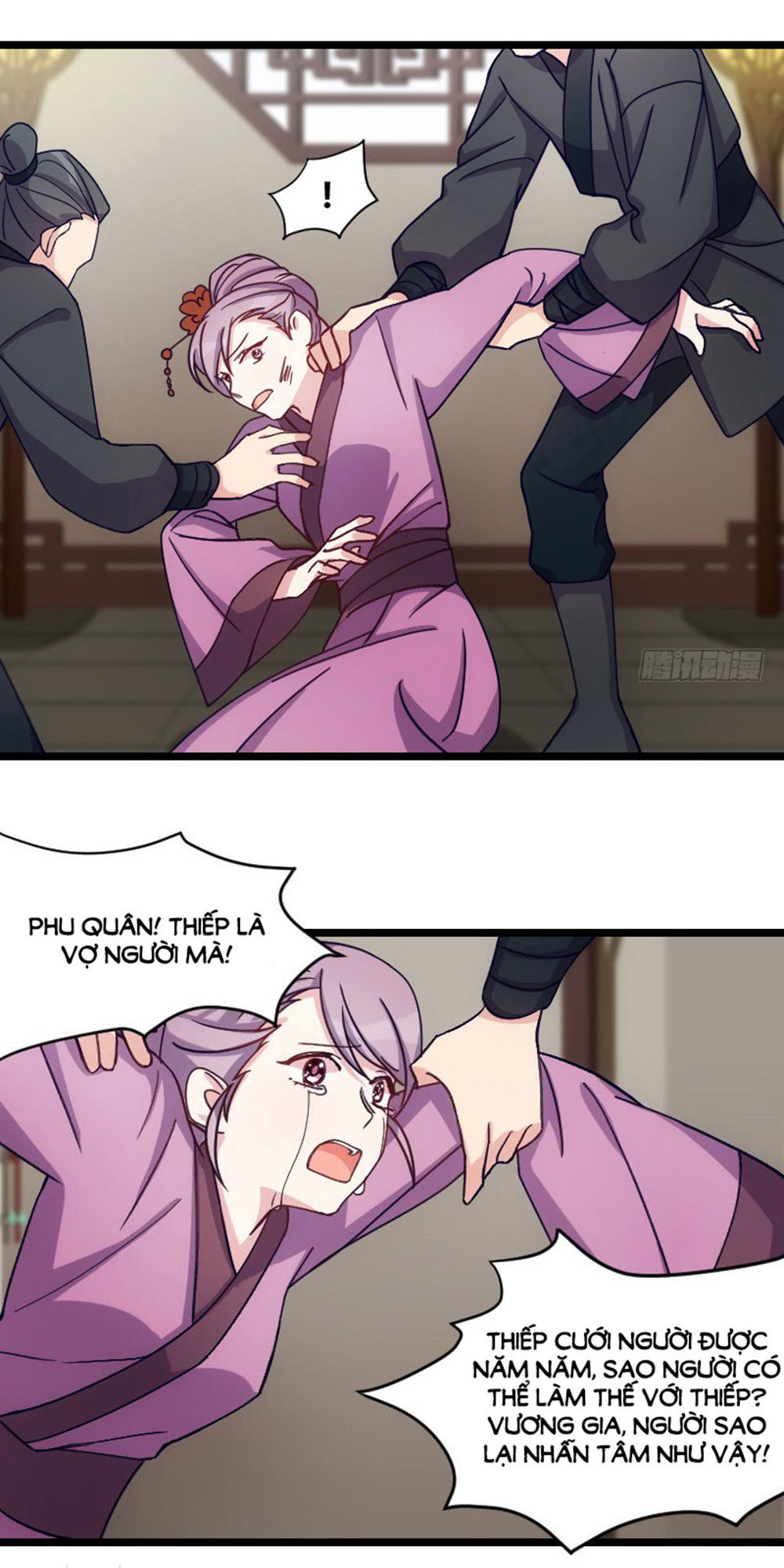 Tôi Ở Dị Giới Khai Ngư Đường Chapter 24 - Trang 2